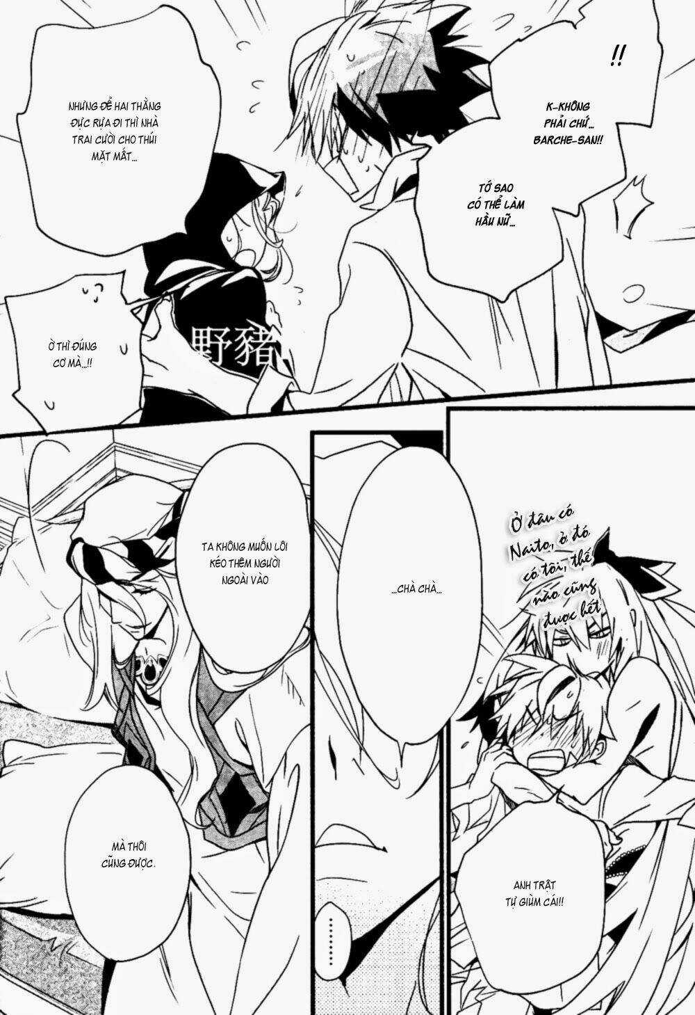 1001 Knights Chapter 24 trang 15