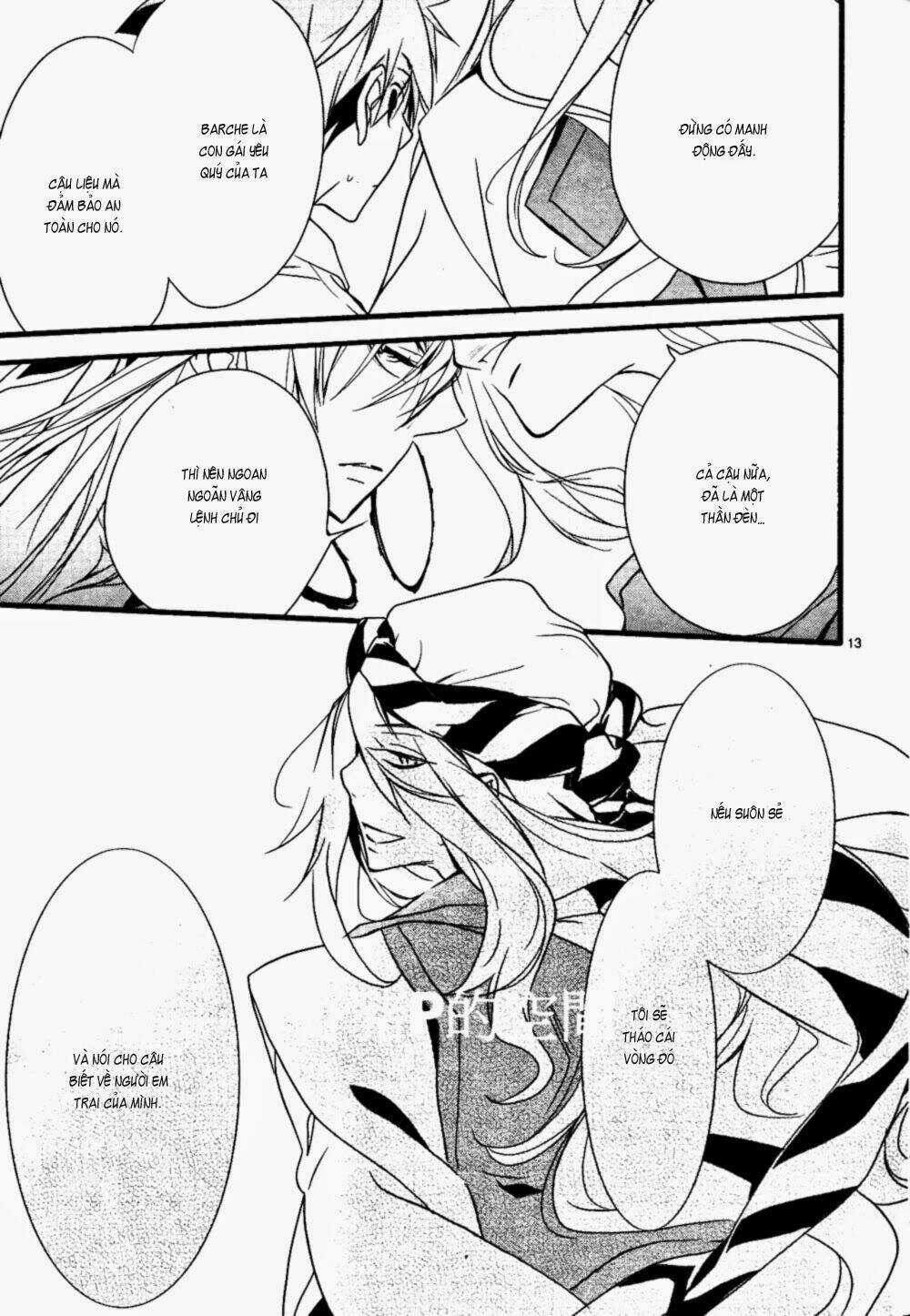 1001 Knights Chapter 24 trang 16