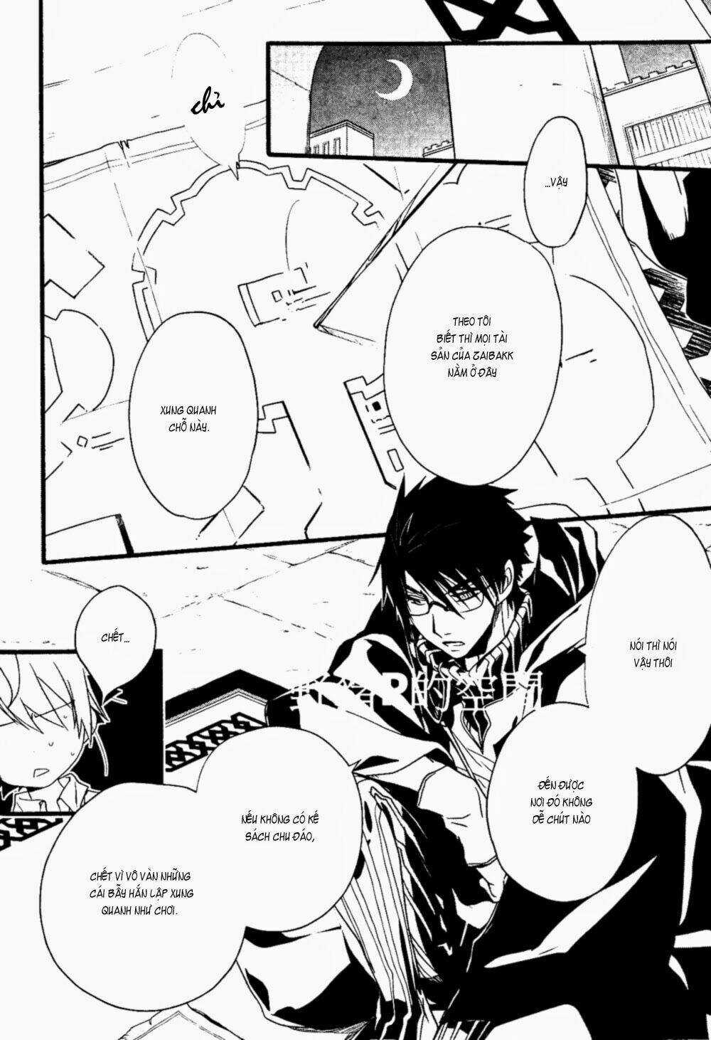 1001 Knights Chapter 24 trang 17