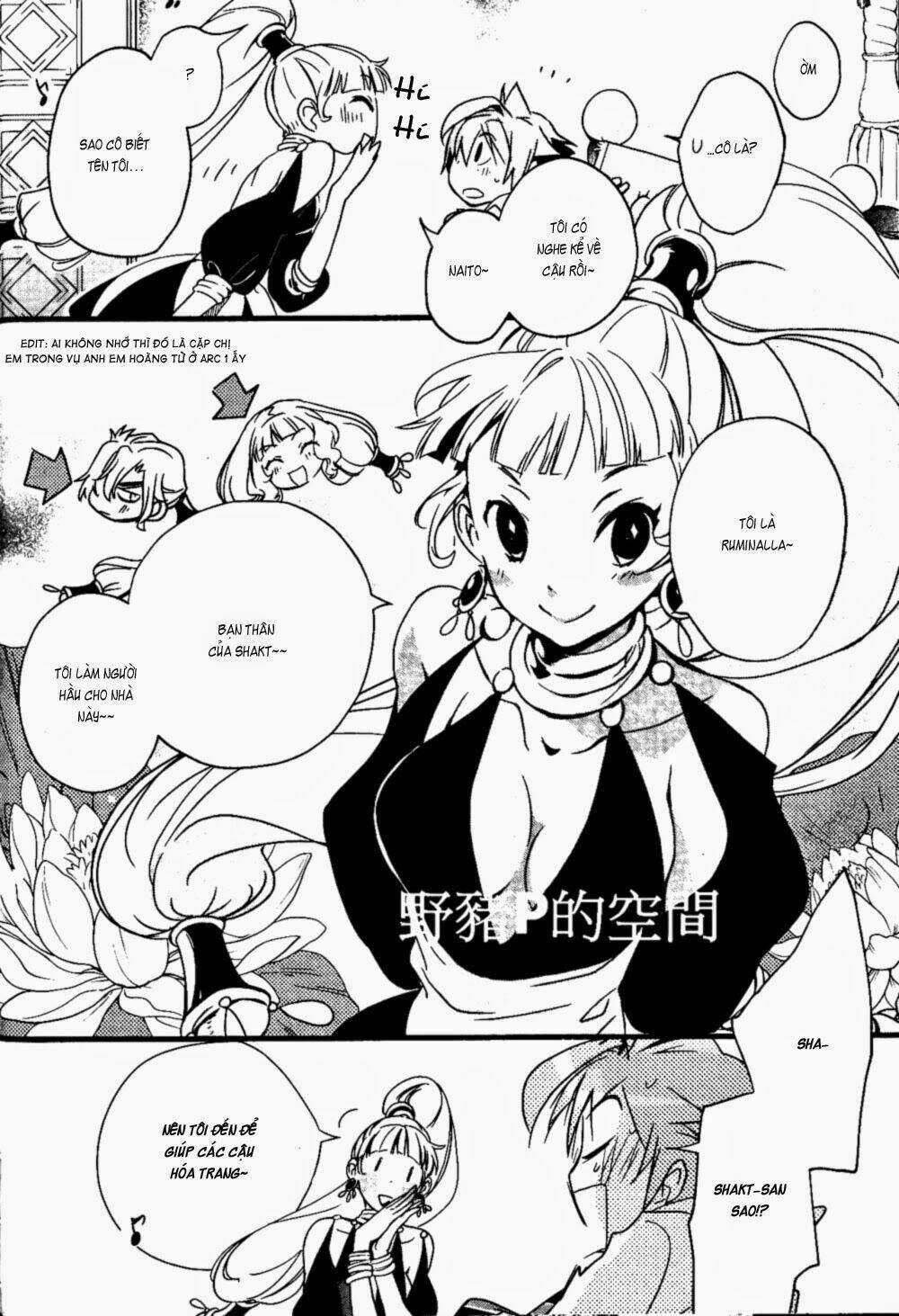 1001 Knights Chapter 24 trang 21