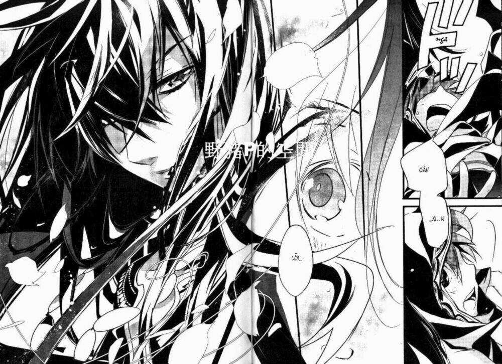 1001 Knights Chapter 24 trang 25