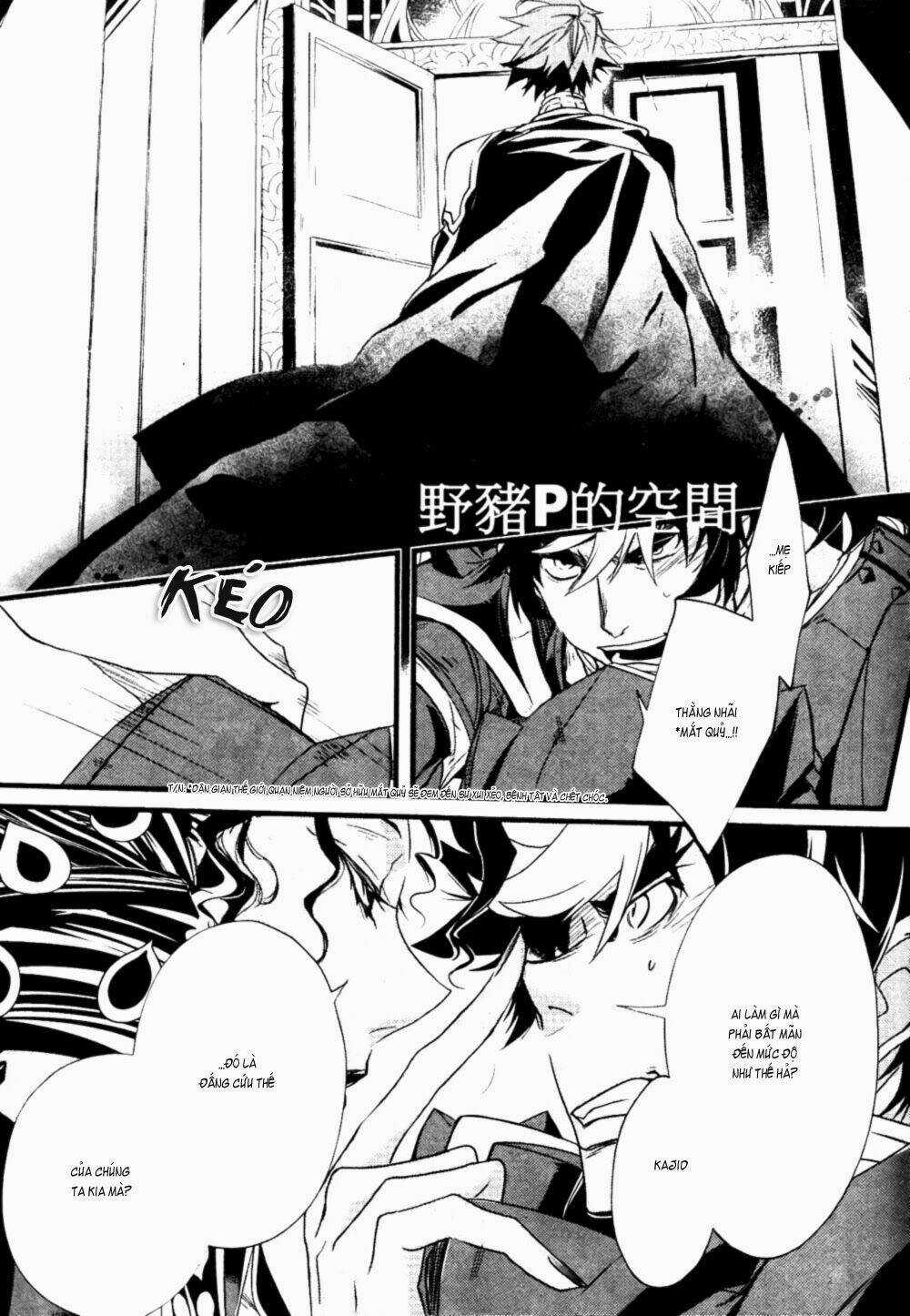 1001 Knights Chapter 24 trang 4
