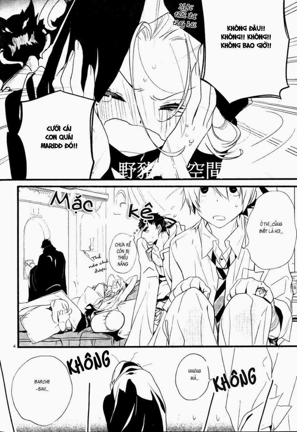 1001 Knights Chapter 24 trang 7