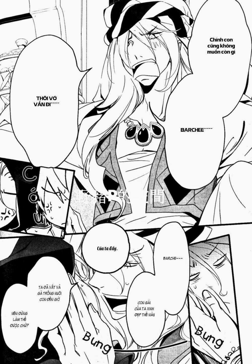 1001 Knights Chapter 24 trang 9