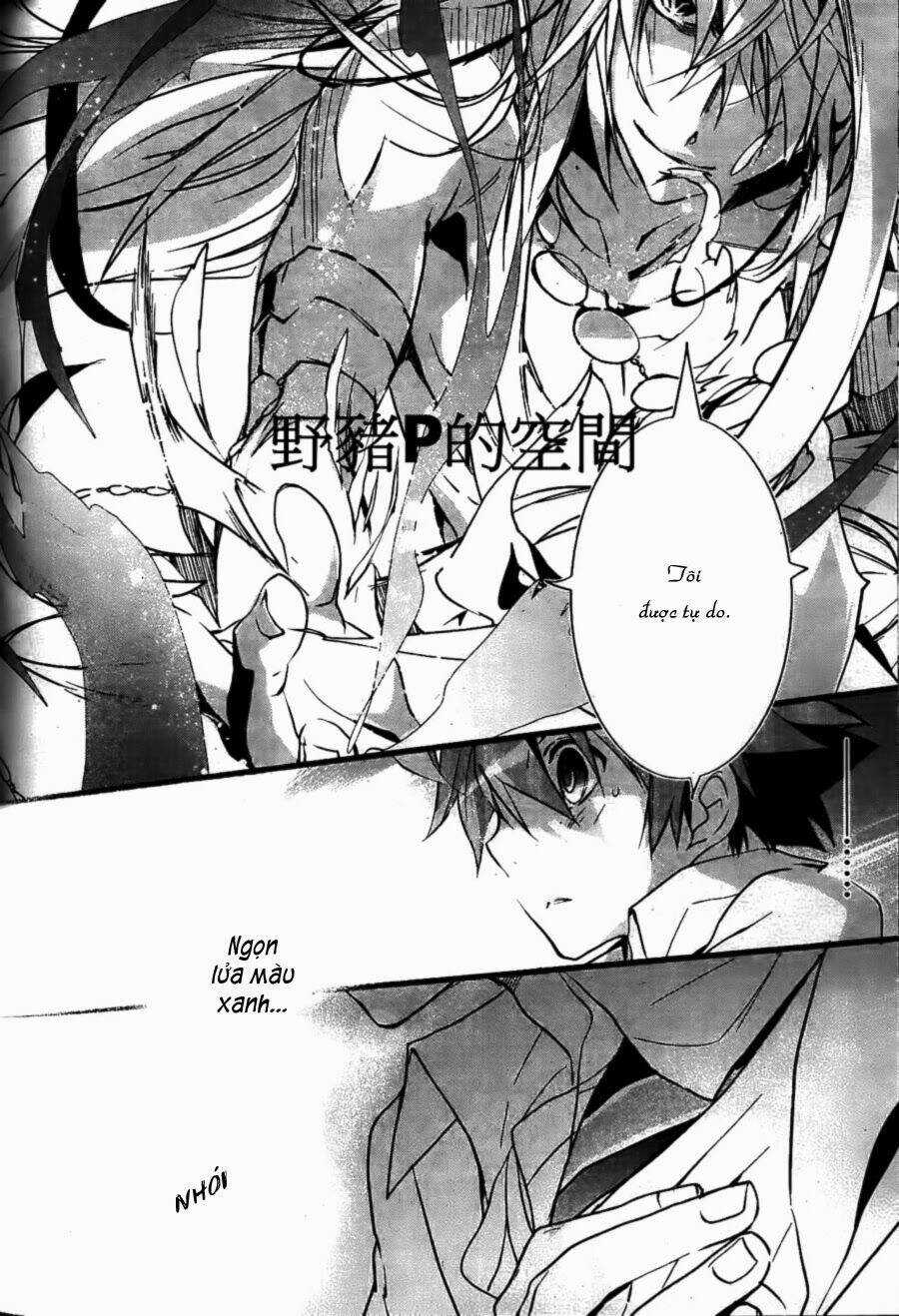 1001 Knights Chapter 25 trang 12