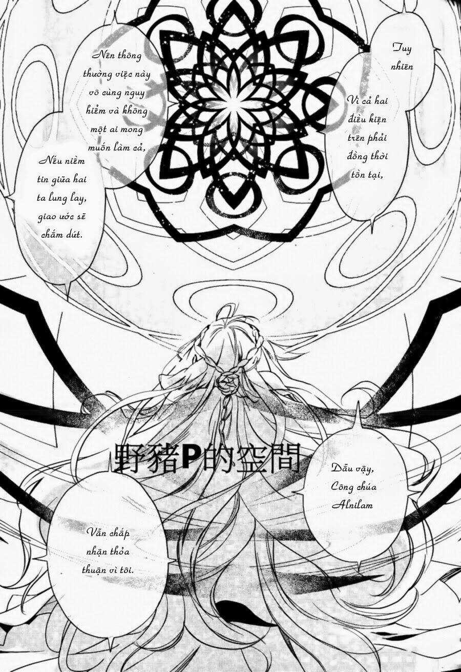 1001 Knights Chapter 25 trang 13