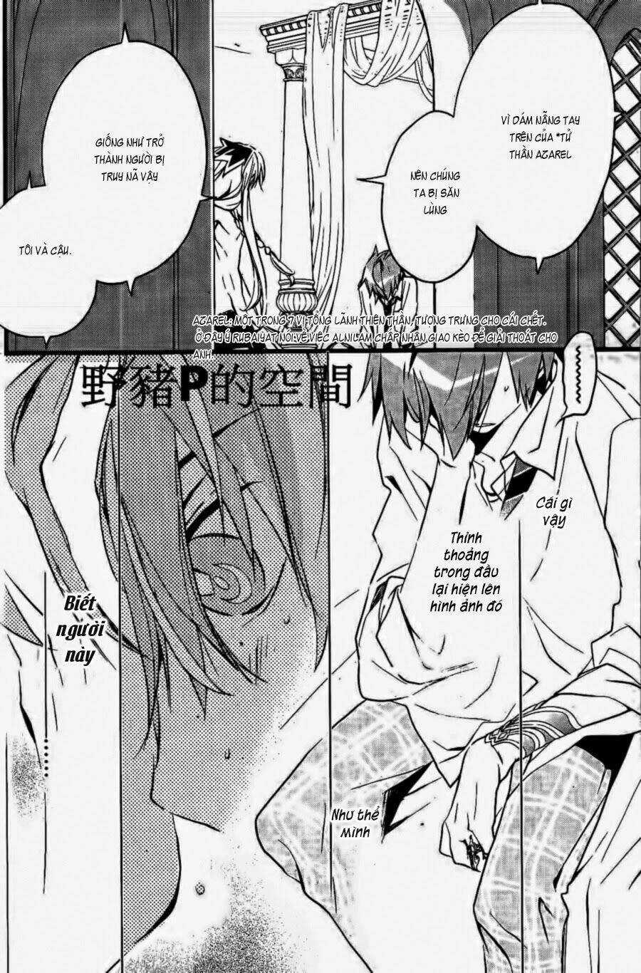 1001 Knights Chapter 25 trang 16