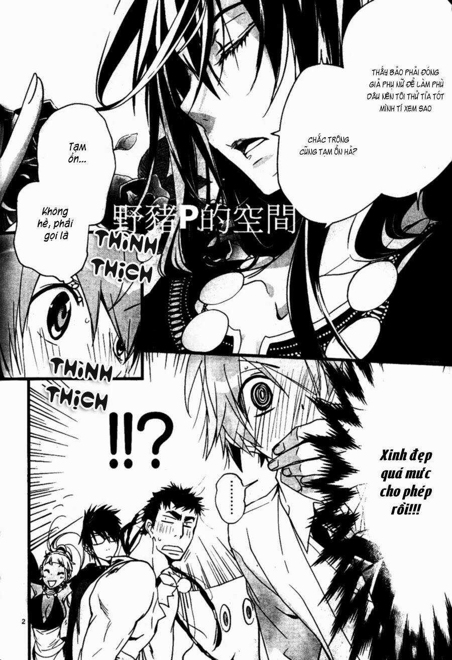 1001 Knights Chapter 25 trang 4