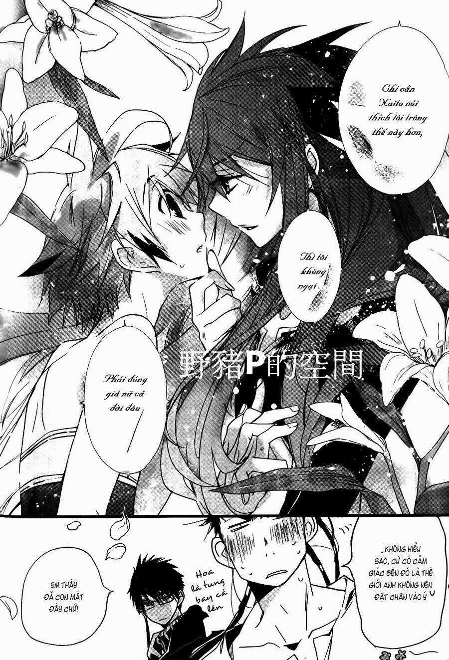 1001 Knights Chapter 25 trang 6