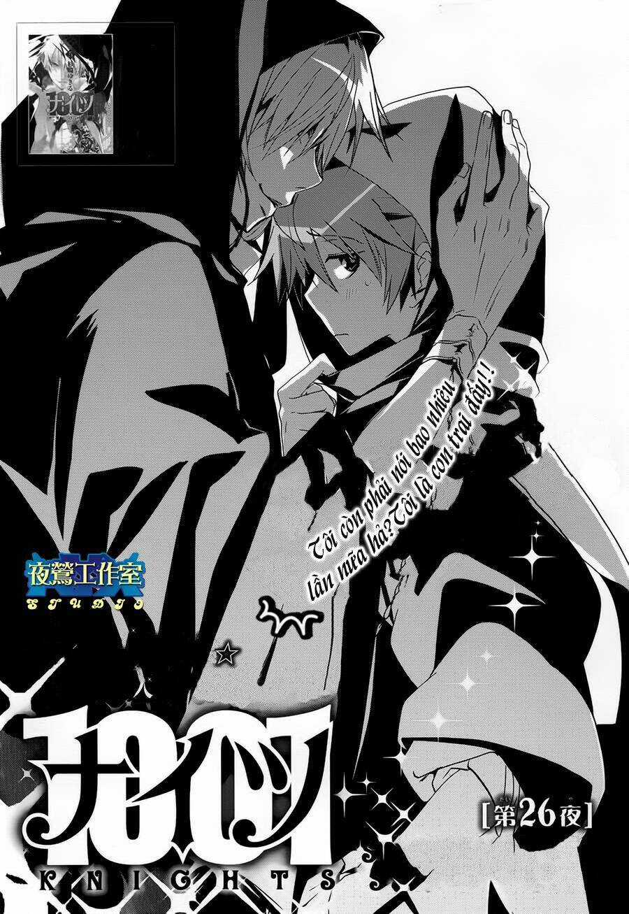 1001 Knights Chapter 26 trang 2