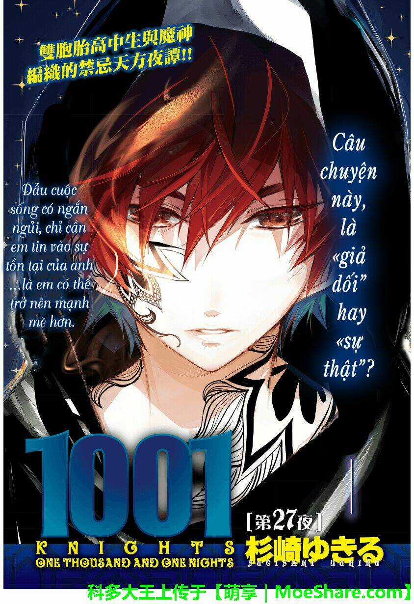 1001 Knights Chapter 27 trang 2