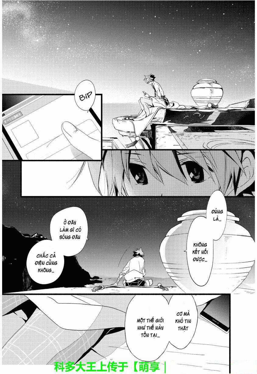 1001 Knights Chapter 27 trang 8