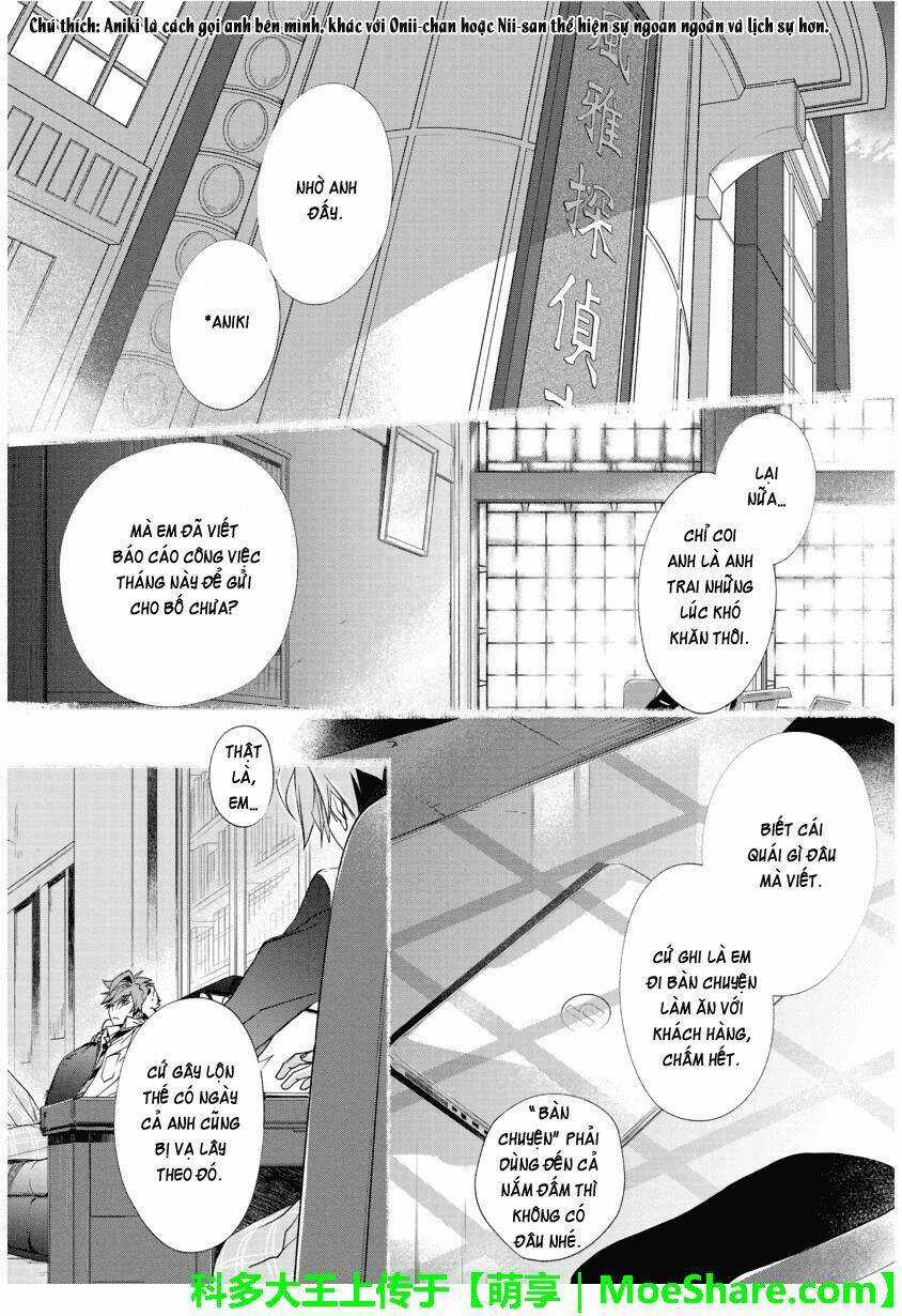 1001 Knights Chapter 27 trang 9