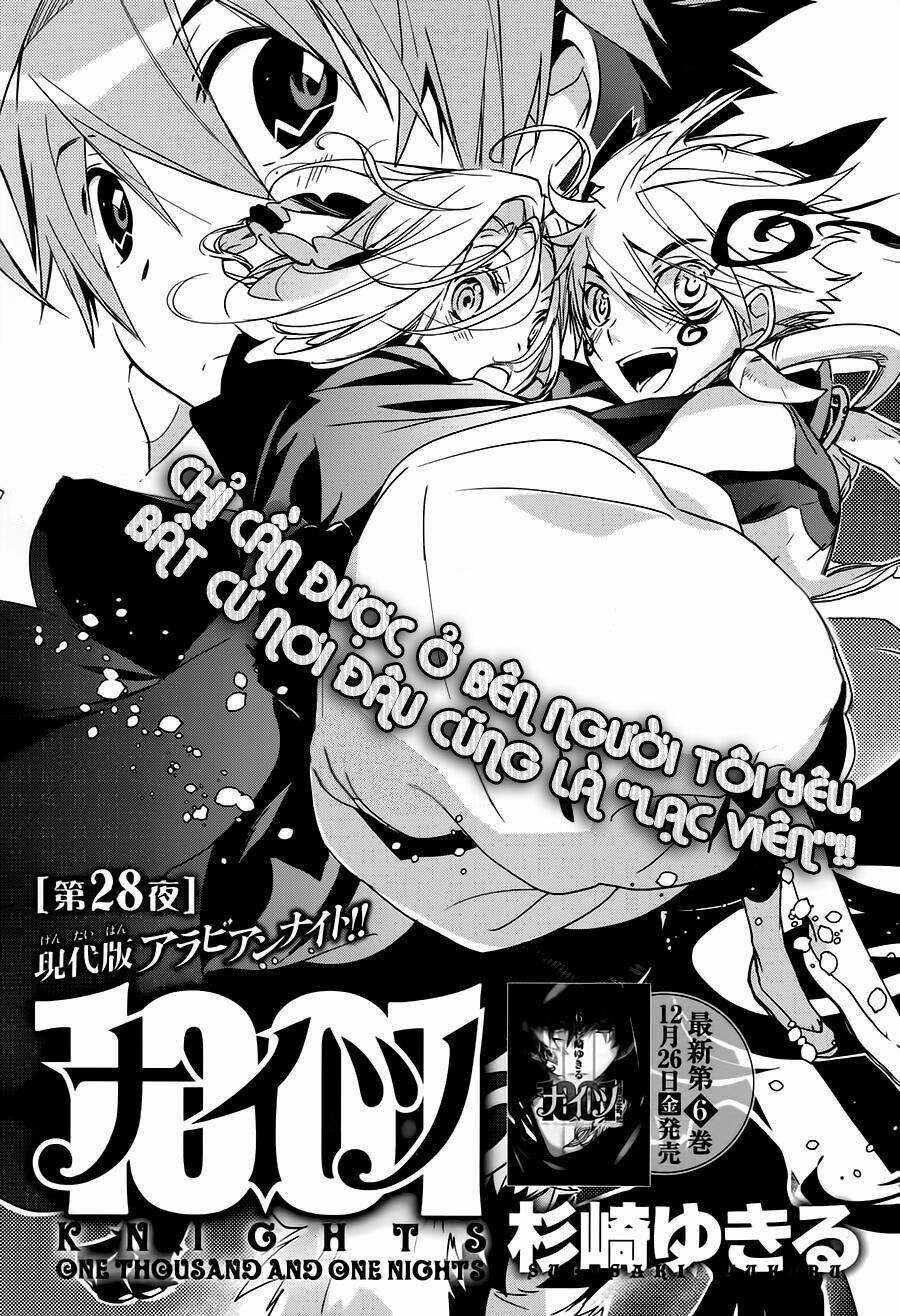 1001 Knights Chapter 28 trang 2