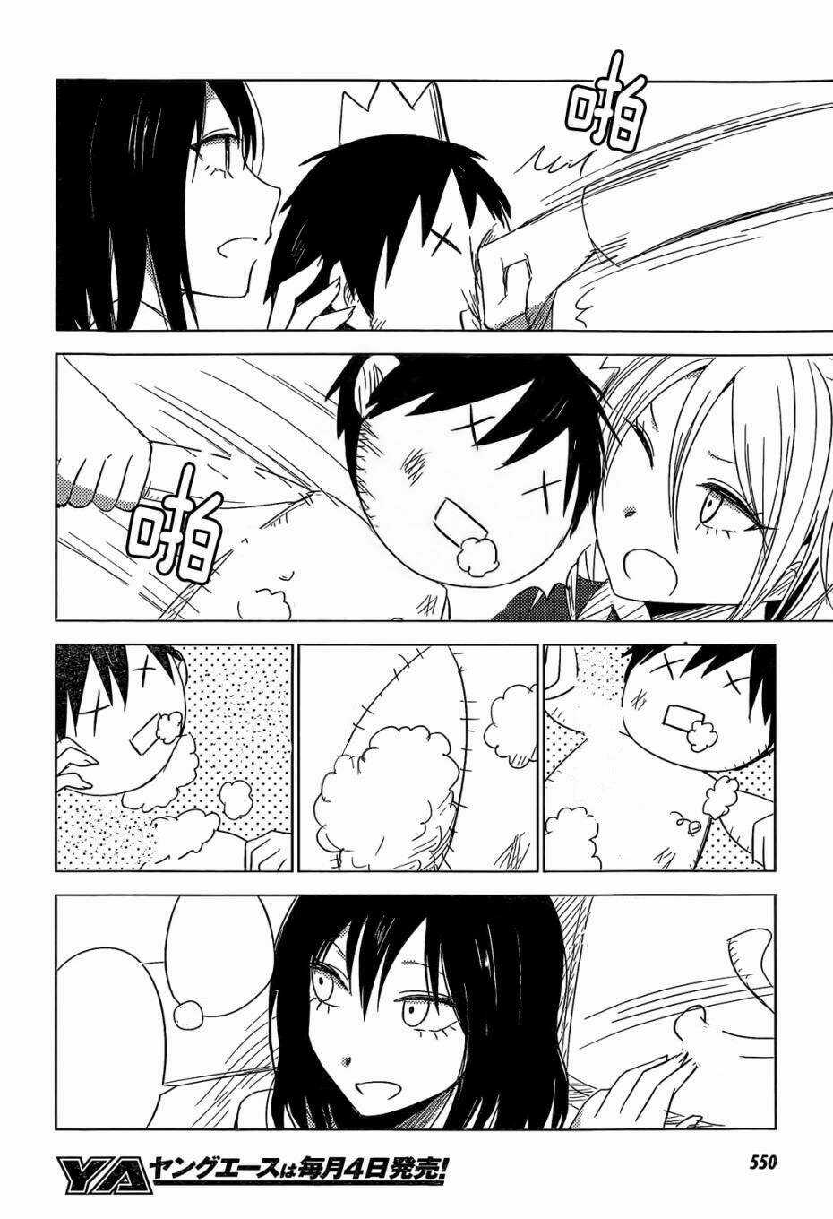 1001 Knights Chapter 28 trang 26