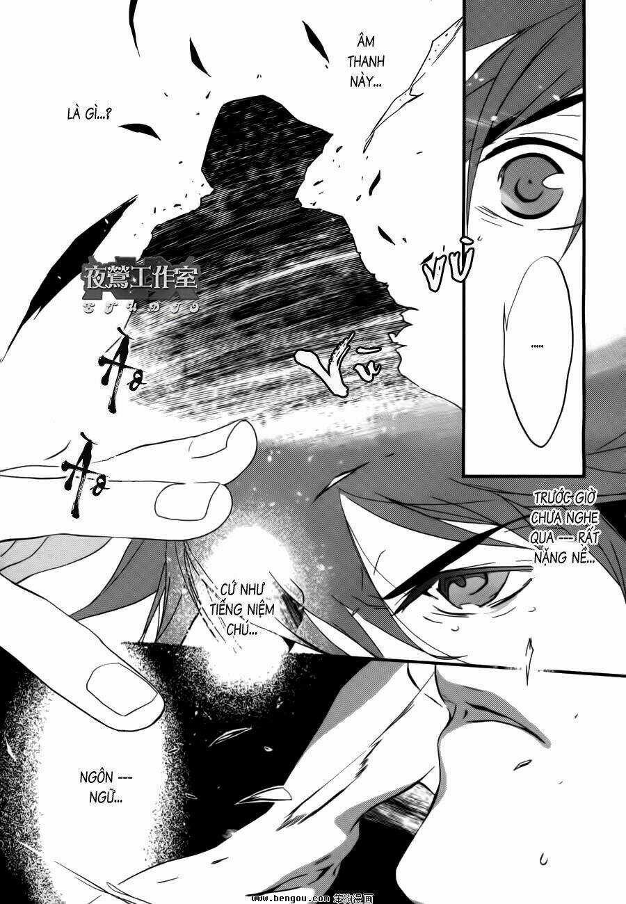 1001 Knights Chapter 3 trang 15