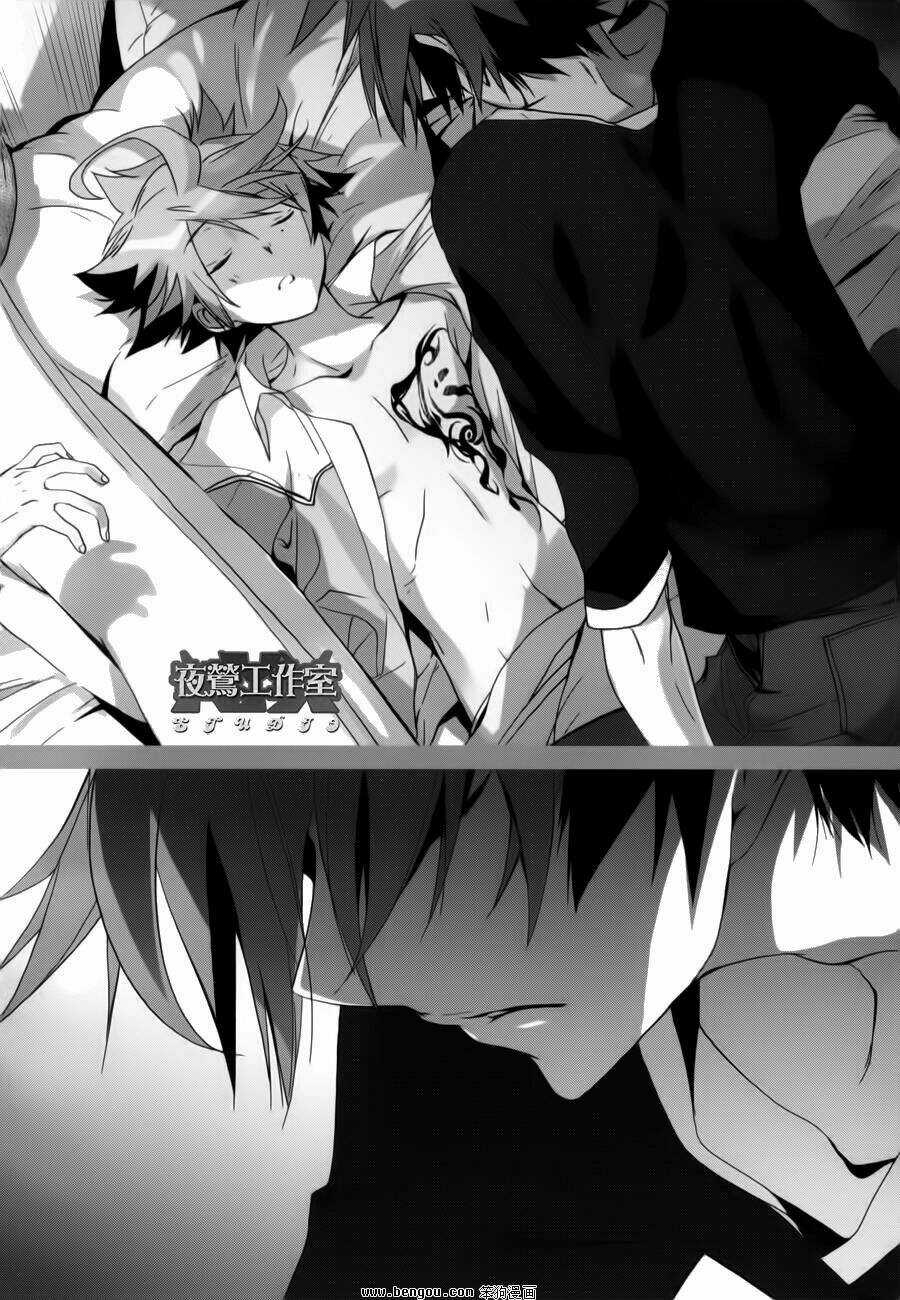 1001 Knights Chapter 3 trang 20