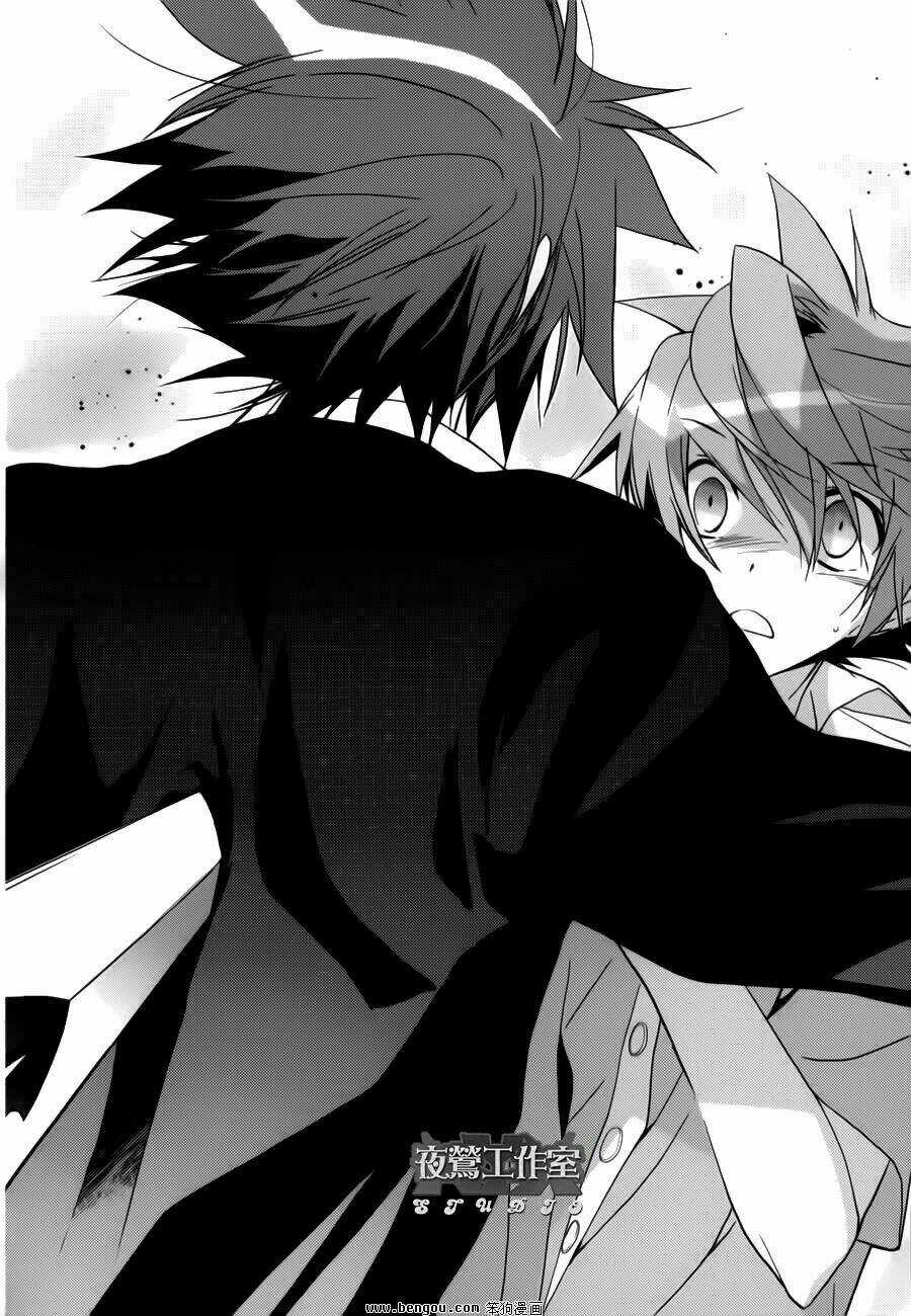 1001 Knights Chapter 3 trang 37