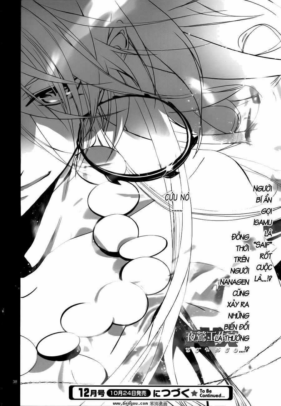 1001 Knights Chapter 3 trang 43