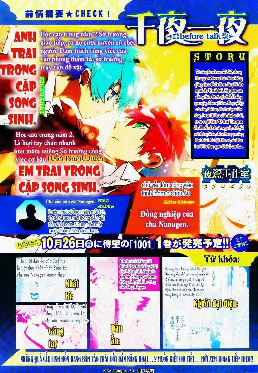 1001 Knights Chapter 3 trang 6