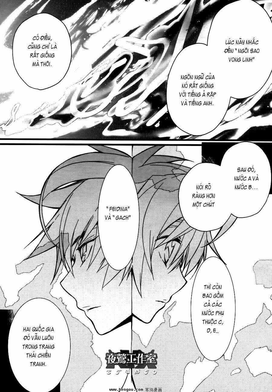 1001 Knights Chapter 3 trang 9