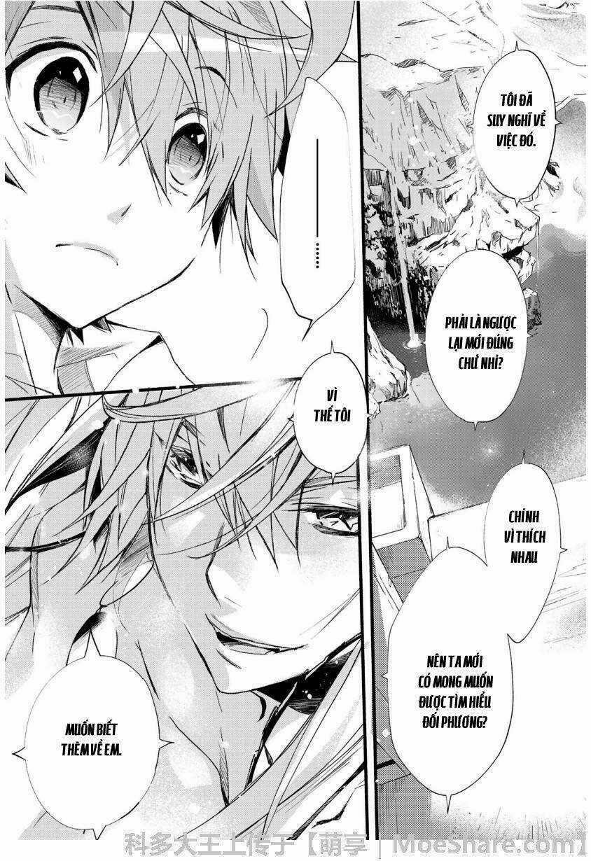 1001 Knights Chapter 31 trang 15