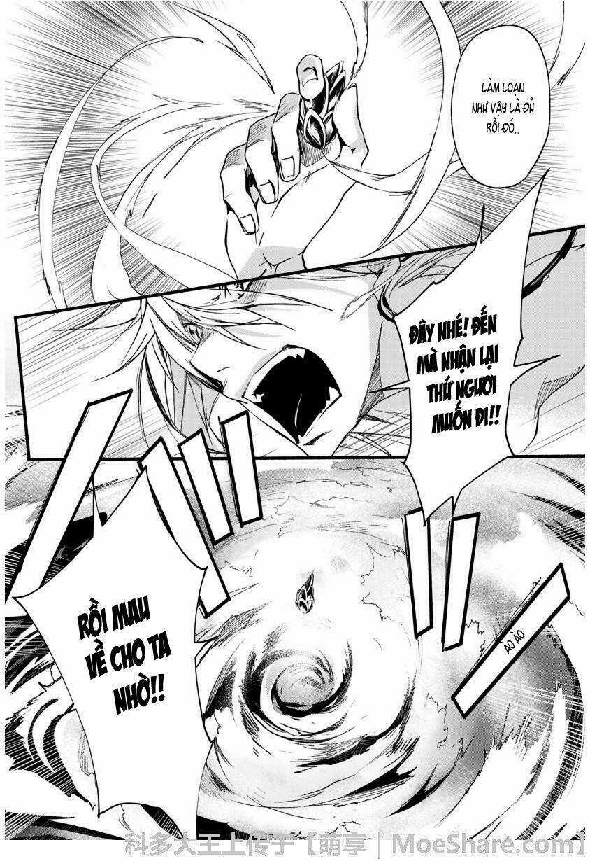 1001 Knights Chapter 31 trang 3