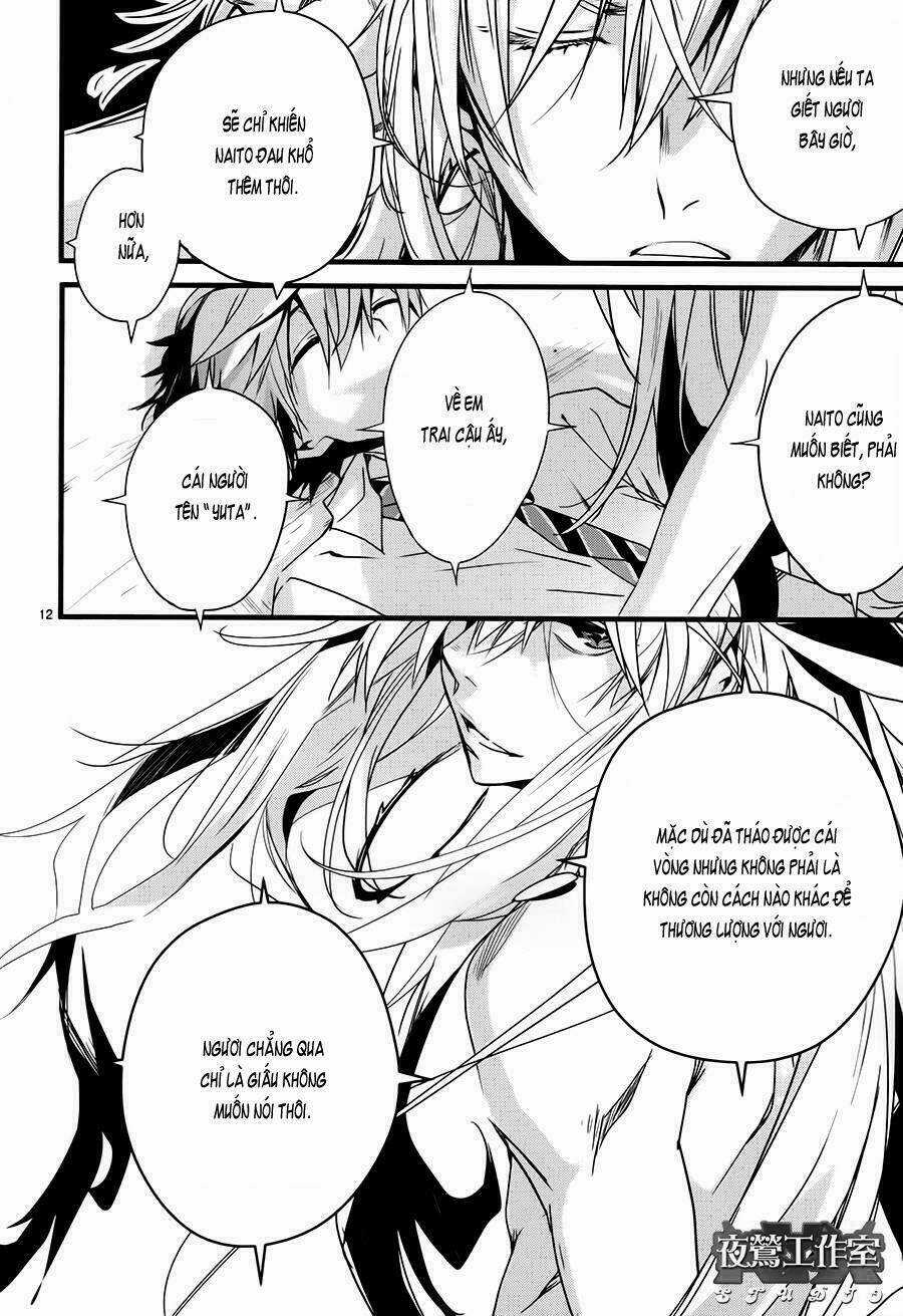 1001 Knights Chapter 32 trang 12