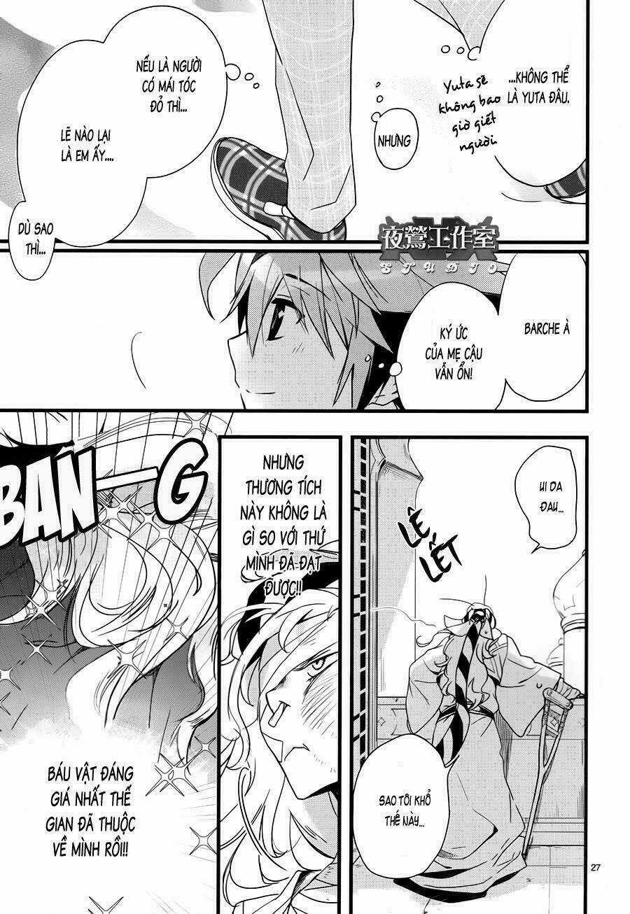 1001 Knights Chapter 32 trang 27