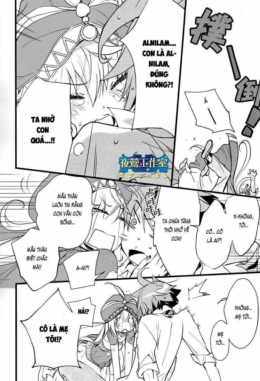 1001 Knights Chapter 33 trang 15