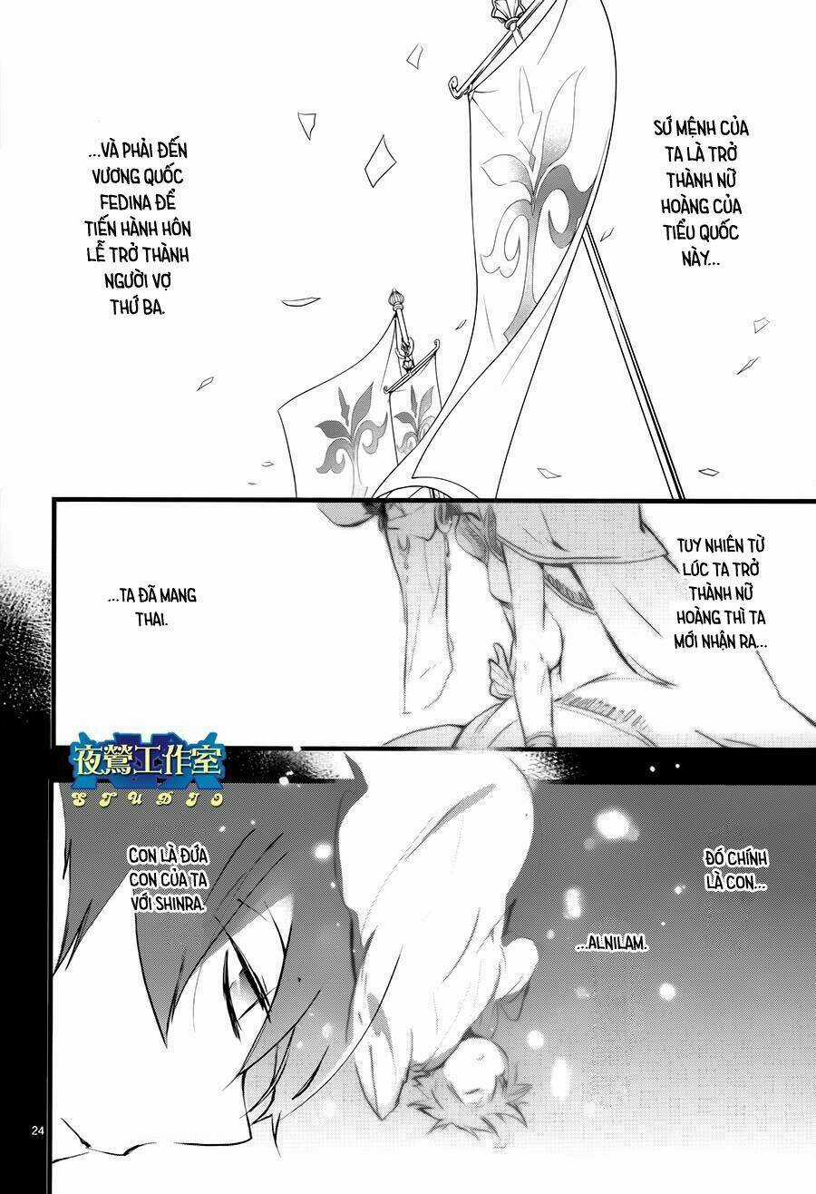 1001 Knights Chapter 33 trang 25