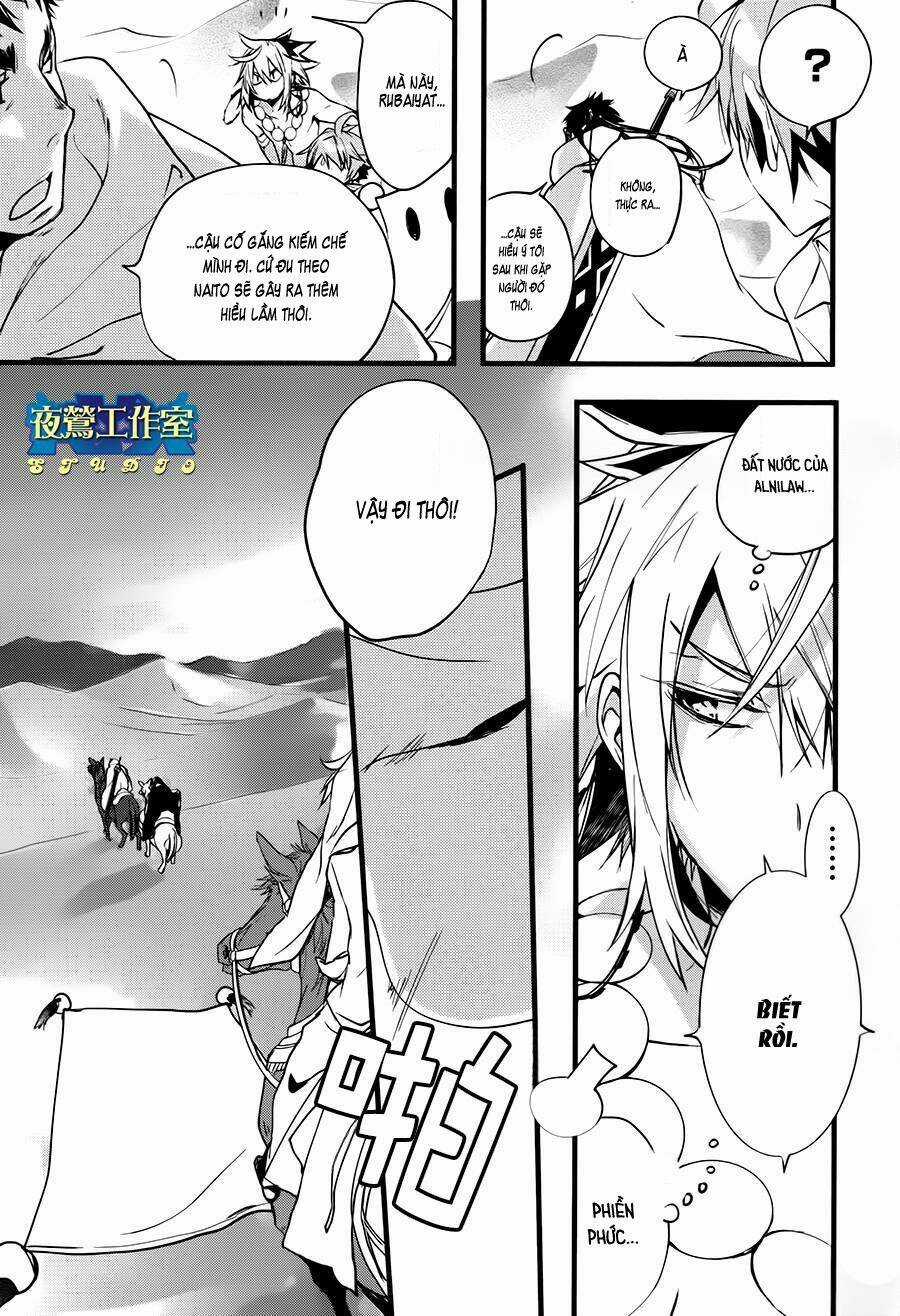 1001 Knights Chapter 33 trang 4