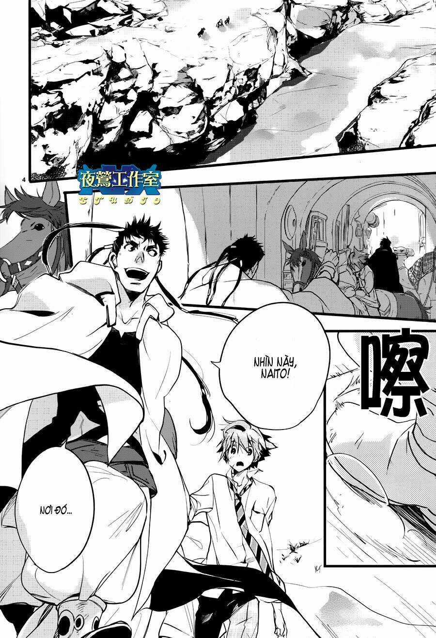 1001 Knights Chapter 33 trang 5