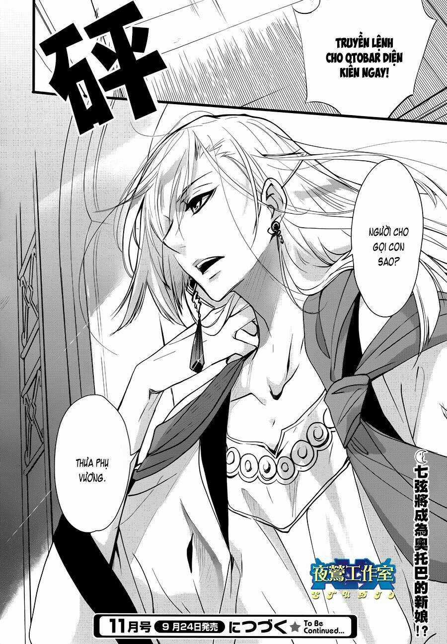 1001 Knights Chapter 34 trang 11