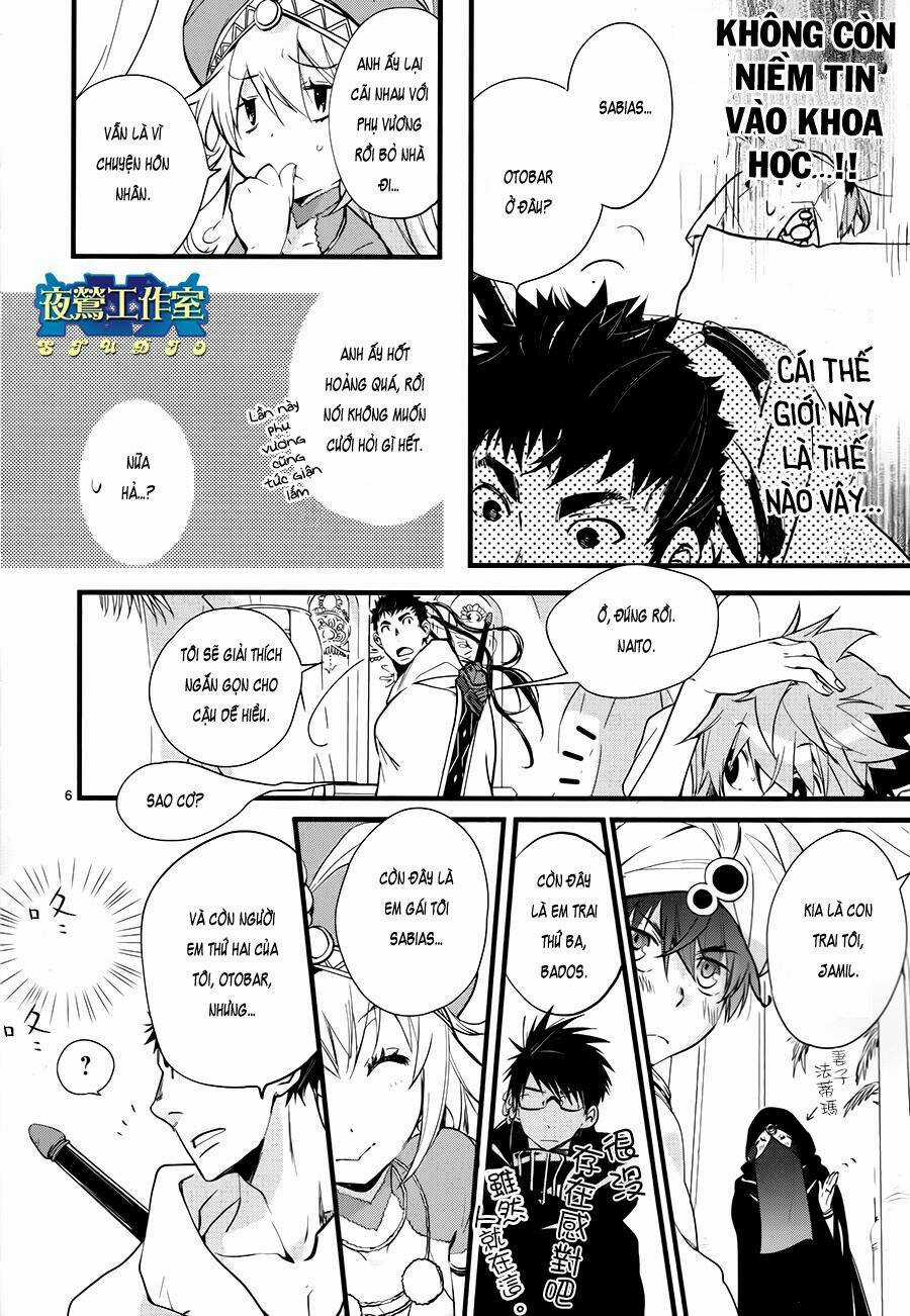 1001 Knights Chapter 34 trang 7