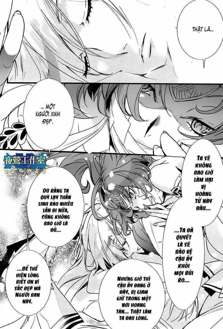 1001 Knights Chapter 35 trang 12
