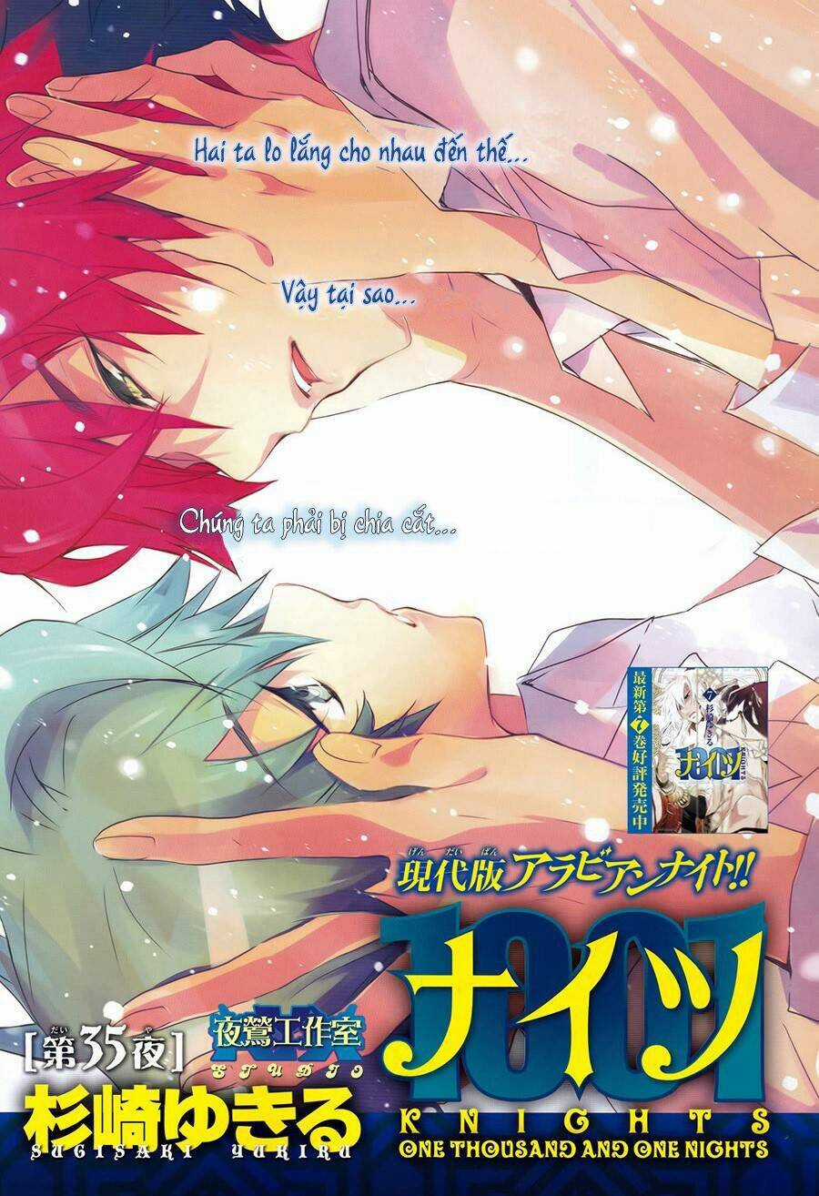 1001 Knights Chapter 35 trang 2