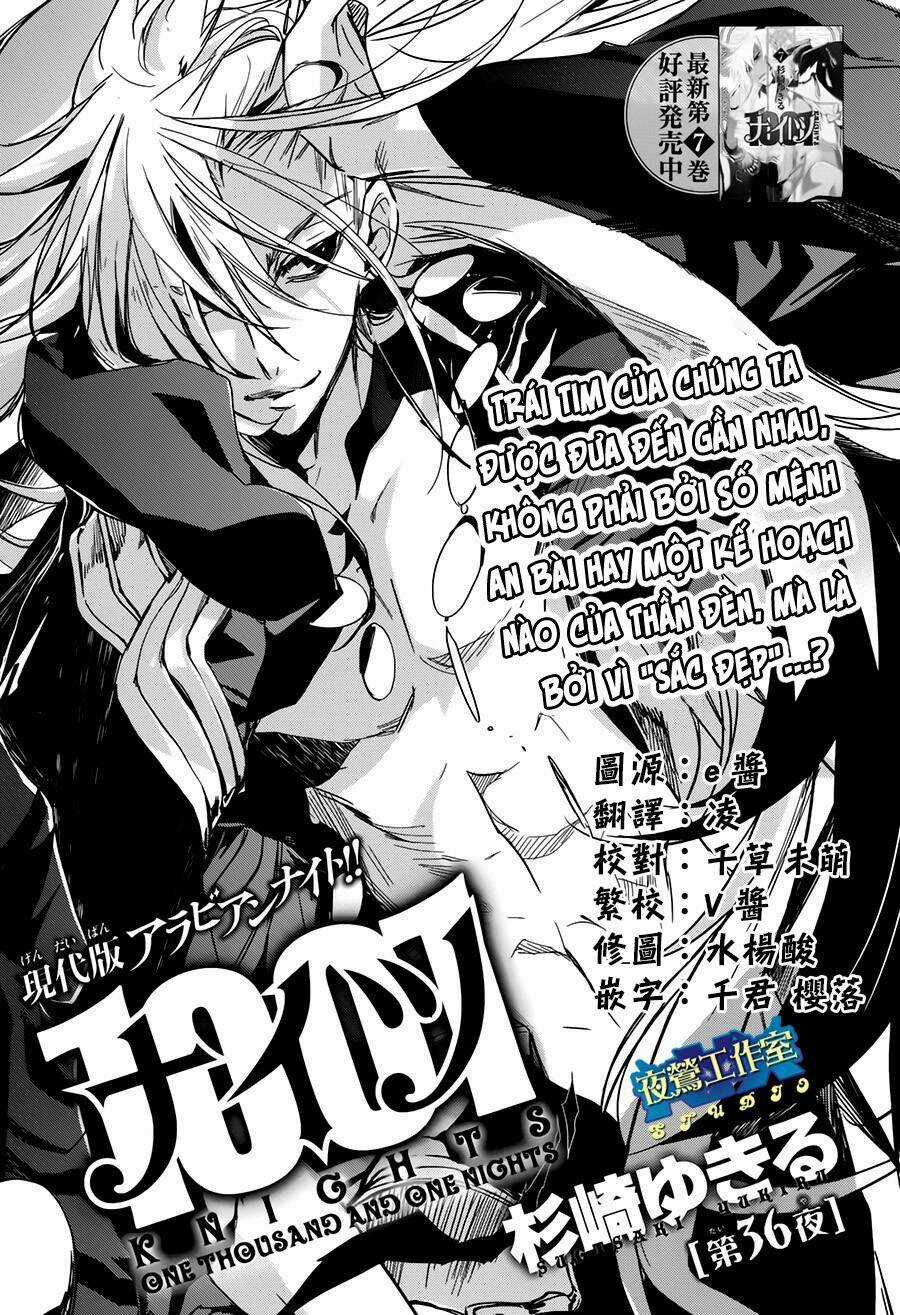 1001 Knights Chapter 35 trang 28