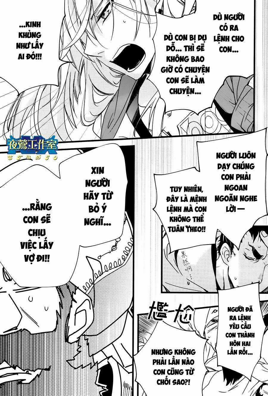 1001 Knights Chapter 35 trang 5