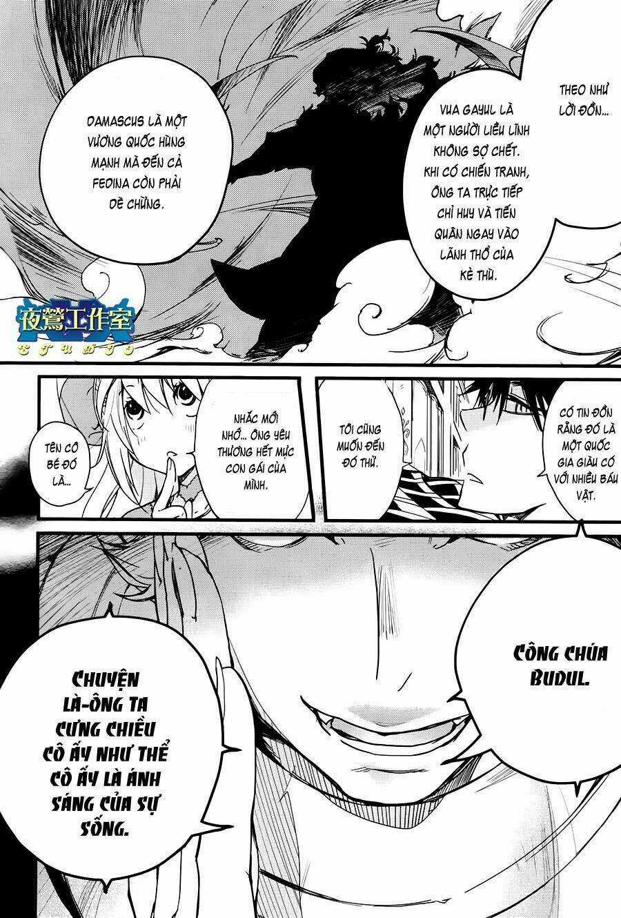1001 Knights Chapter 36 trang 16