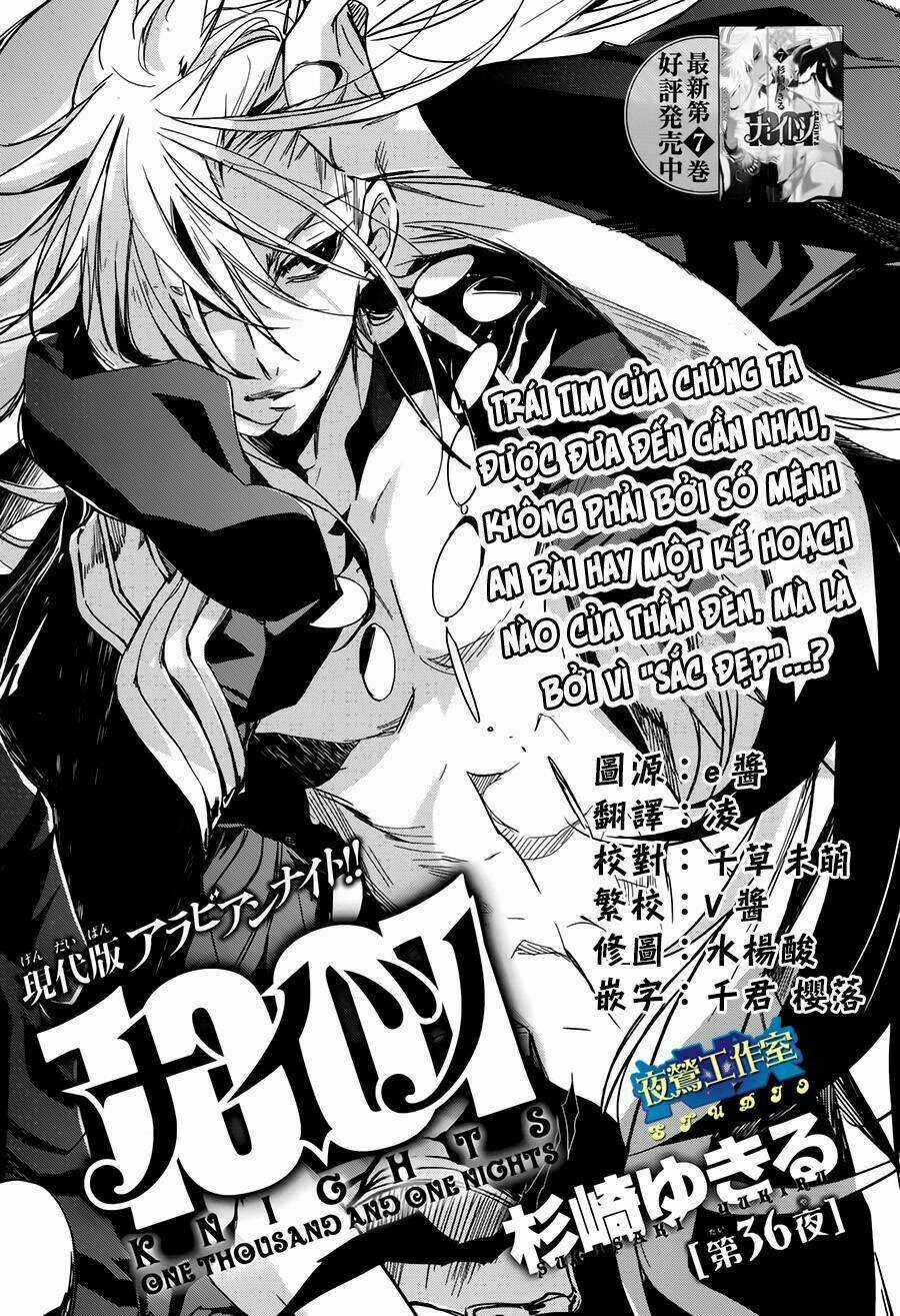1001 Knights Chapter 36 trang 28
