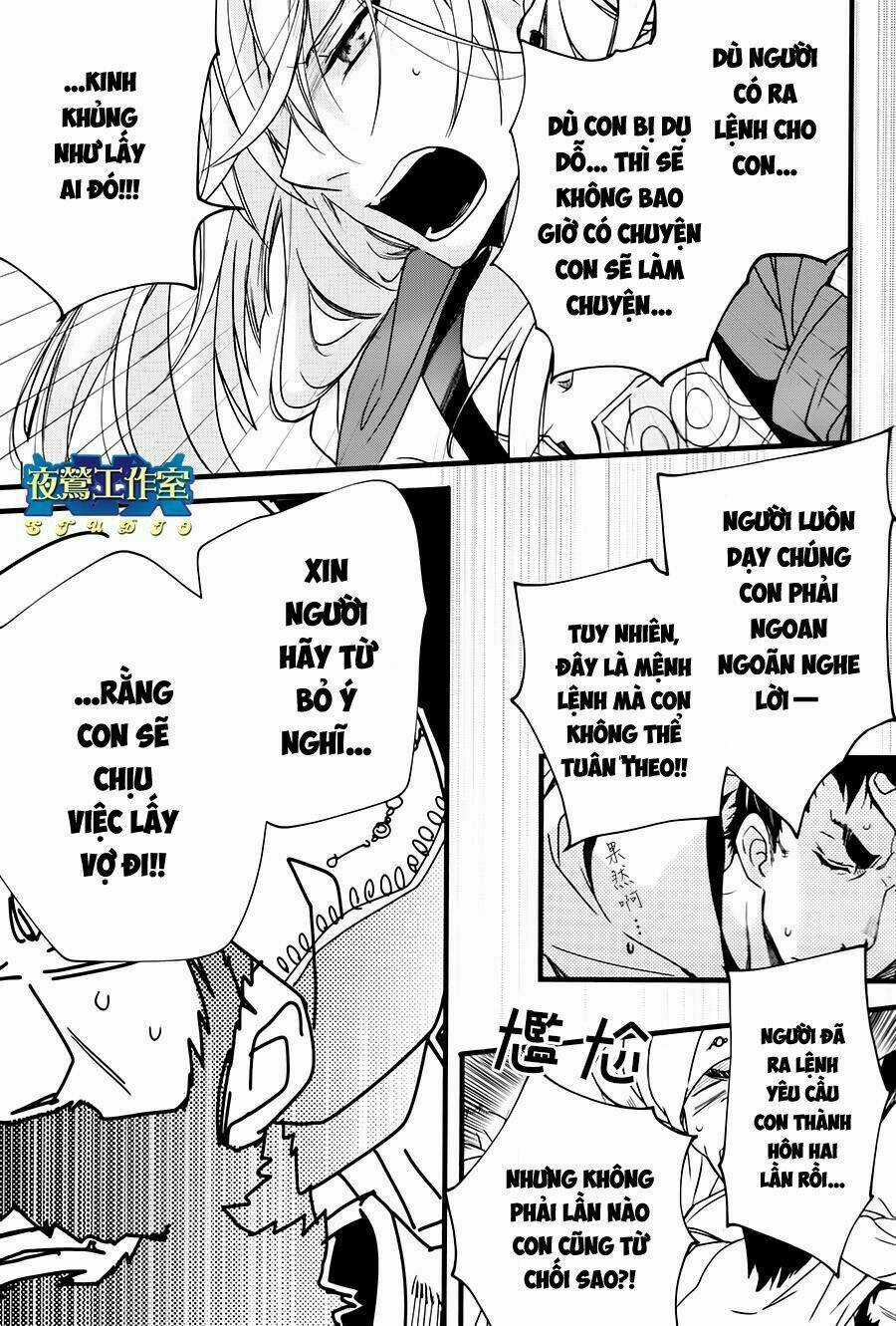1001 Knights Chapter 36 trang 5
