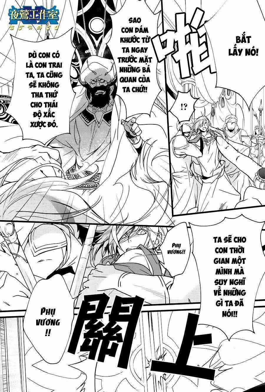 1001 Knights Chapter 36 trang 8