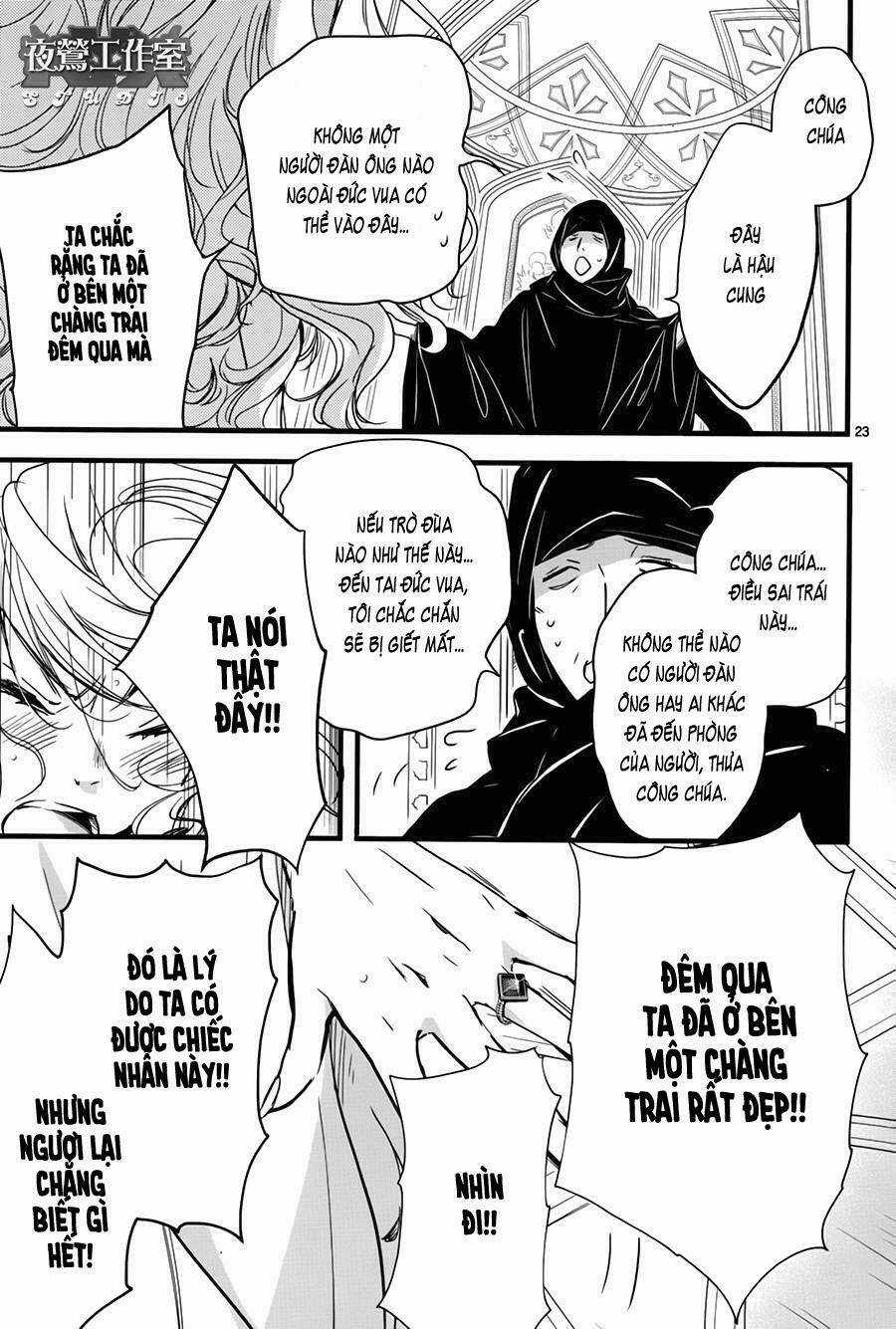1001 Knights Chapter 37 trang 23