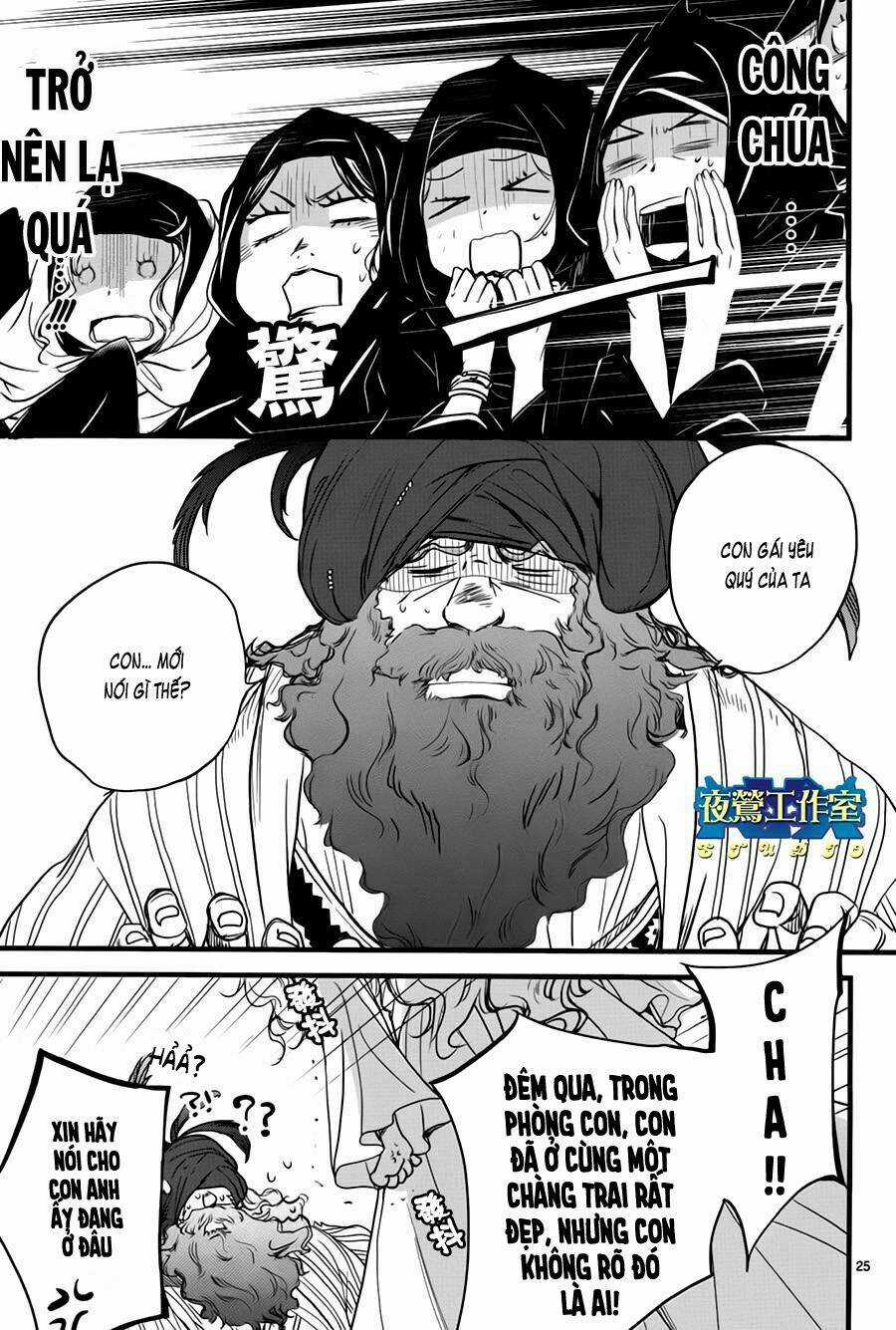 1001 Knights Chapter 37 trang 25