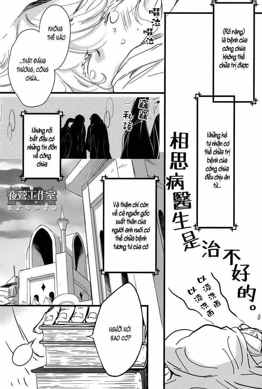 1001 Knights Chapter 37 trang 29