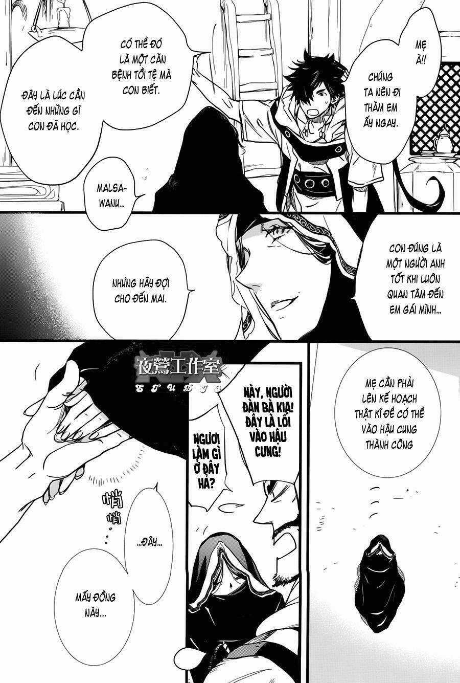 1001 Knights Chapter 37 trang 31