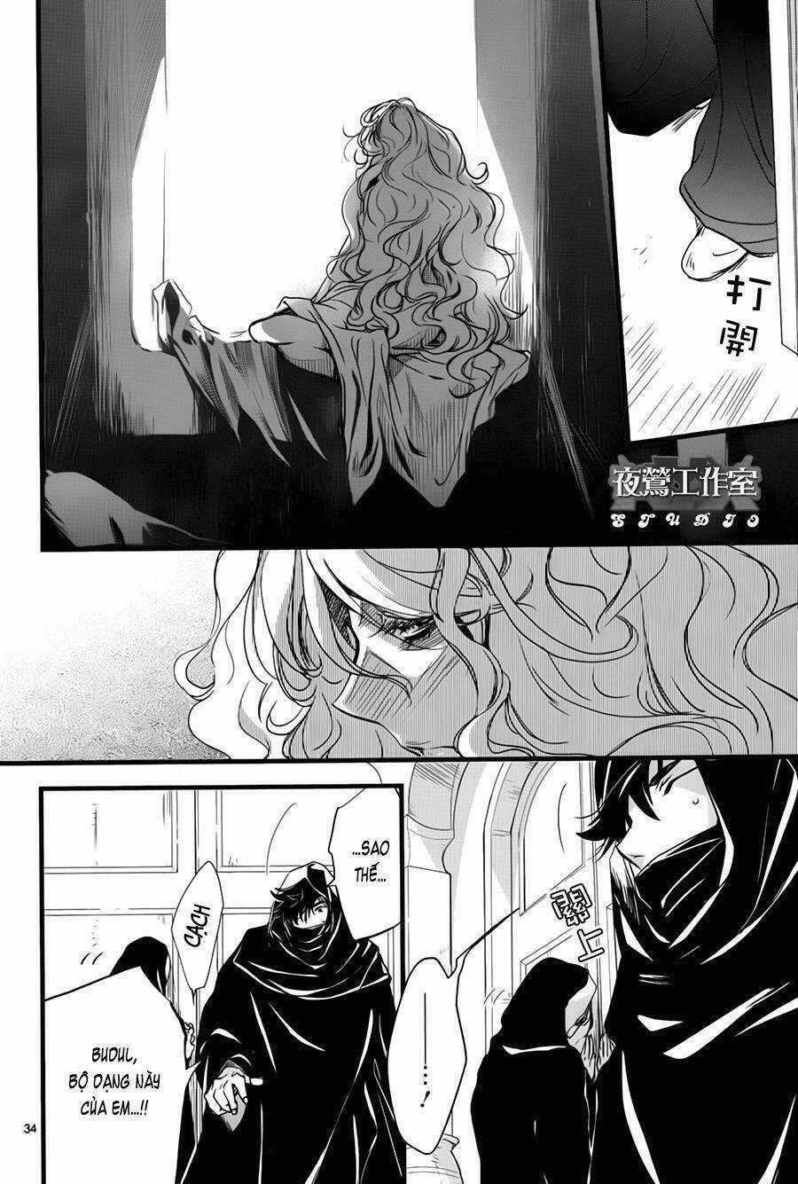 1001 Knights Chapter 37 trang 34