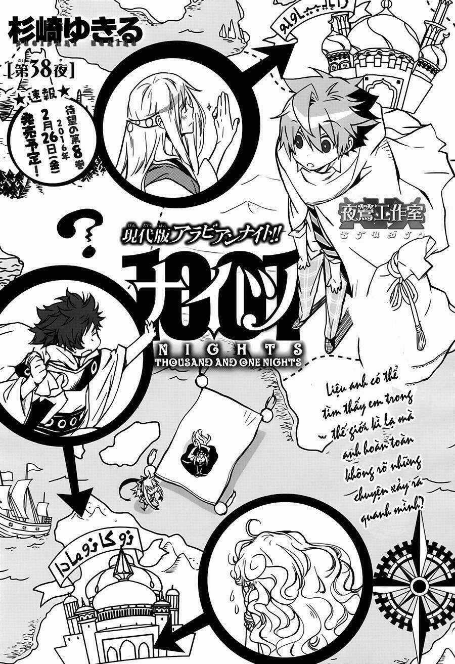 1001 Knights Chapter 38 trang 8