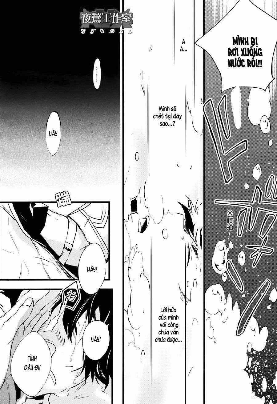 1001 Knights Chapter 39 trang 12